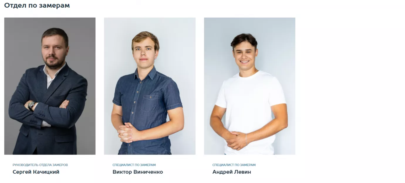 Как выбрать подрядчика по монтажу гаражных и промышленных секционных ворот